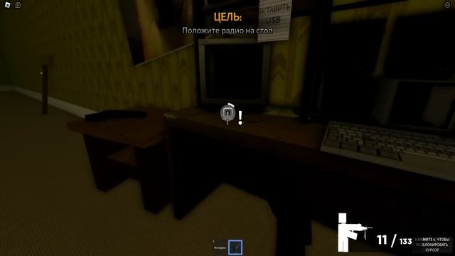 ПОБЕГ ИЗ ЗАКУЛИСЬЯ В ROBLOX смотреть онлайн