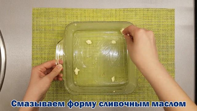 Манник | Манник на сметане | Манник без муки | Всем манникам манник