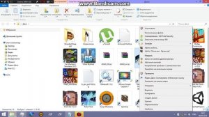 Как запустить игру Driver San Francisco