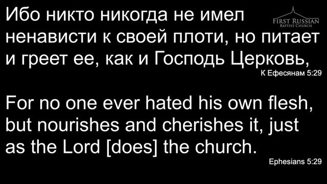 А. Шаповалов - "Вторая Заповедь" смотреть онлайн
