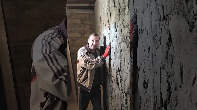 Фактурная штукатурка от ЦПС ? #стройка #штукатурка #ремонт смотреть онлайн