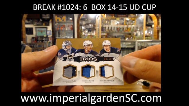 CASE BREAK #1024: 6 BOX CASE BREAK 14-15 UD THE CUP HOCKEY NHL смотреть онлайн