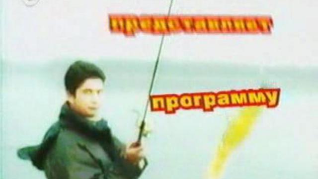 озёрная ловля щуки на спиннинг