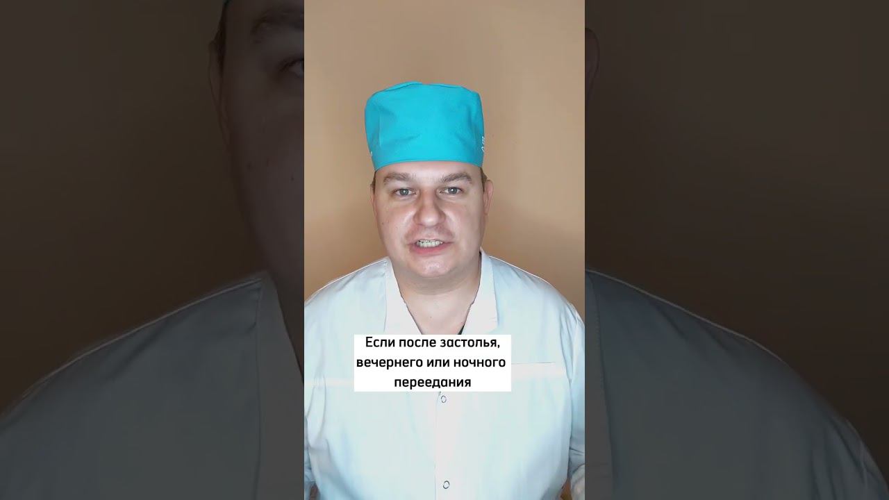 Школа больших туалетных достижений 9. Как не тужиться в туалете?