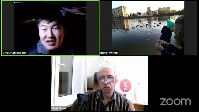 #свободушаману #демонуходи [обряд №18]