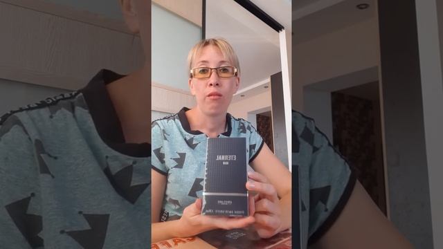 Второй заказ из каталога # 14 с подарком!!! смотреть онлайн