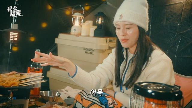 SUB) 한파와 강풍엔 집에 있으세요ㅣ동계 캠핑 현실ㅣ차박세팅ㅣ차박캠핑ㅣ랜드로버 디스커버리4 차박