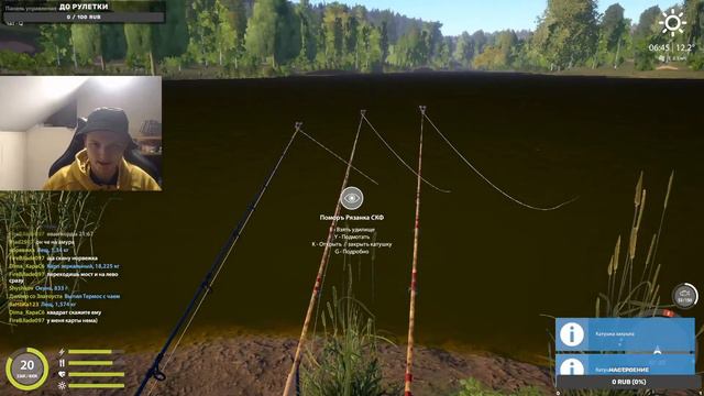 ФАРМИМ ТРОФЕИНЫХ ЛИНЕЙ и ЛЕЩЕЙ НА НОВЫХ МОЩНЫХ СНАСТЯХ 2024 СТРИМ РУССКАЯ РЫБАЛКА 4 РР4 смотреть онлайн