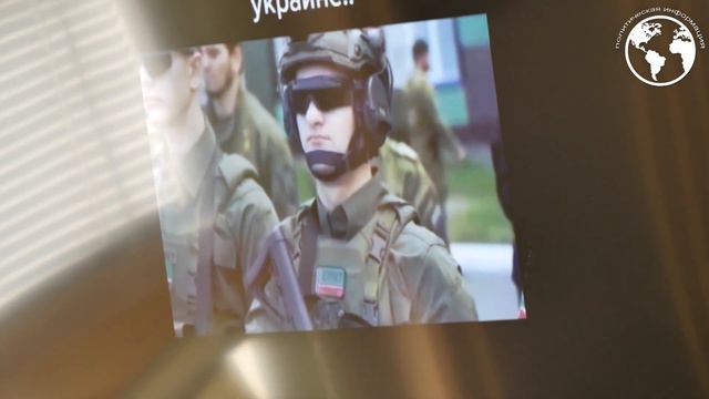 Политинформация. Россия помогает всем, мы - интернационалисты и держим слово!