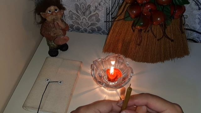 обряд на замужество смотреть онлайн