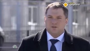 Передать документы инспектору ГИБДД