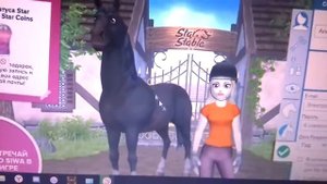 Отдаю аккаунт в игре стар стейбл ( делаю на видео)