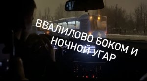 ТЕСТ Ц-ЕШКИ И ПРОСТО УГАР! VLOG