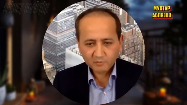 Аблязов признался кто стоит за протестами в Казахстане!