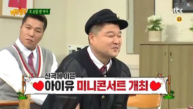 Превью выпуска всеведущий  братьев с Ли Джун Ки  и Ай Ю смотреть онлайн