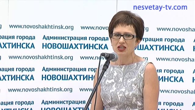День торговли