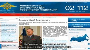 Паспортный стол по адресу прописки