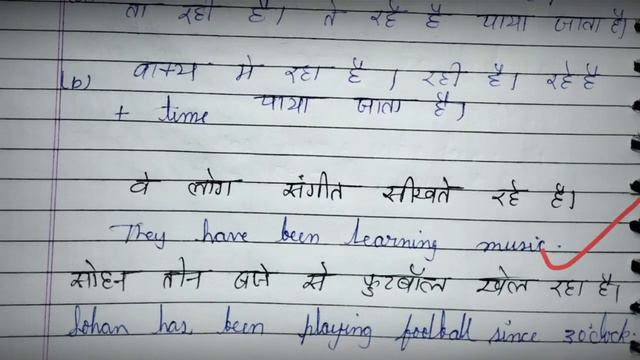 𝗘𝗡𝗚||𝗗𝗔𝗬 𝟯𝟴|| 𝗣𝗘𝗥𝗙𝗘𝗖𝗧 𝗖𝗢𝗡𝗧𝗜𝗡𝗨𝗢𝗨𝗦||𝗕𝗦𝗘𝗕||11𝘁𝗵 𝗖𝗟𝗔𝗦𝗦||𝗘&𝗛 𝗠𝗘𝗗𝗜𝗨𝗠||𝗦𝗔𝗥𝗞𝗔𝗥𝗜 𝗞𝗢𝗟𝗟𝗘𝗚𝗘||7 September 2022 смотреть онлайн