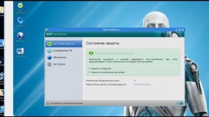 LiveCD ESET NOD32 - бесплатный загрузочный диск для восстановления ОС