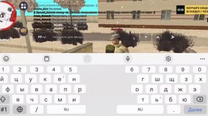 Устроился на Воинскую часть!Повысился!Купил ваз2101!В ГРАНД МОБАЙЛ