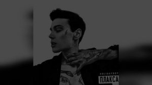 Xolidayboy - Плакса (2022 г ) новинка года !! (4к)