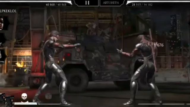 IROH ХОЛОДНЫЕ РУКИ BASSBOOST смотреть онлайн