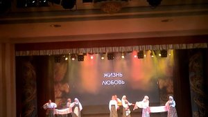 "Русский характер" -  ансамбль народной песни Елань