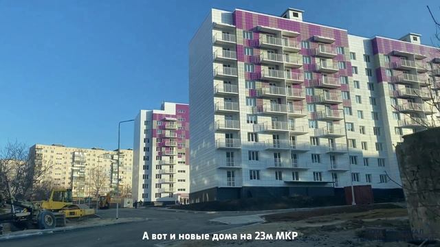 Мариуполь, 4 марта 2023, весна в городе, что со стройками ?