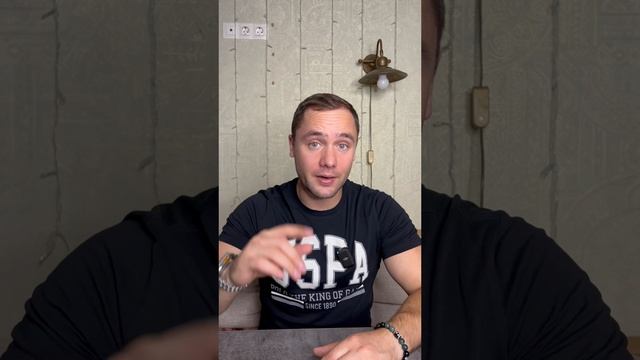 Что нужно сделать после выплаты ипотеки? Три простых шага.