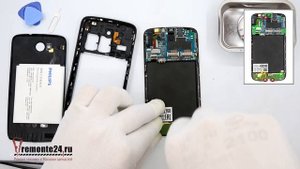 How to disassemble ? Philips Xenium W8555, Take Apart, Tutorial