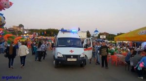 ГАЗЕЛЬ.СКОРАЯ ПОМОЩЬ.На празднике