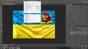 Как наложить текст  изображение и логотип на ткань в Фотошопе.