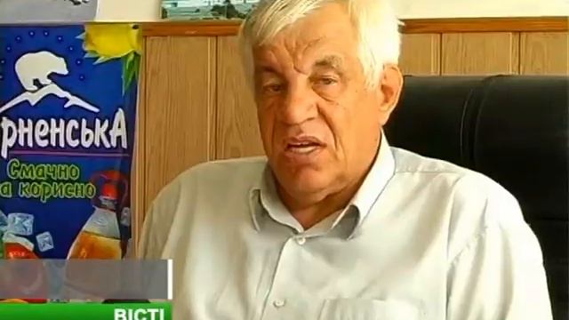 Грибы собирать нельзя смотреть онлайн