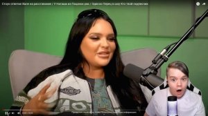 КАША В ШОКЕ!!!!!ЧТО ДЕЛАТЬ!!!