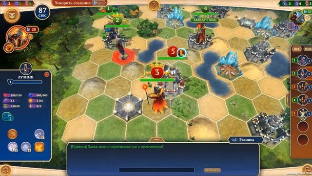 Tactical Genius - Обзор игры - Первый взгляд. Пошаговая стратегия. смотреть онлайн