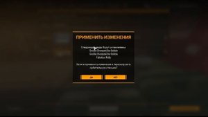 Как скачать моды на Deep Rock Galactic