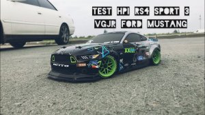 RC drift HPI RS4 SPORT 3 FORD MUSTANG | drift | RC |