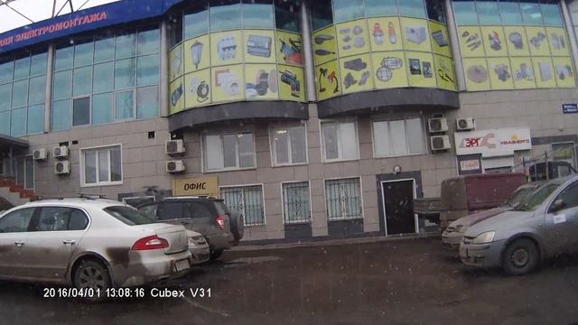 Уфа 2016 апрель 004 смотреть онлайн