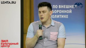 Лекторий СВОП: «Кибератаки и международная безопасность»