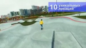 2022-10-24 Парк 4.mp4