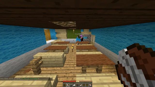 майн карта школа смотреть онлайн