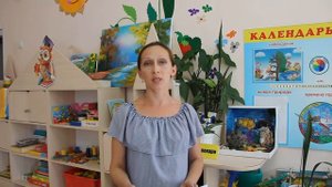 Дистанционное родительское собрание в средней группе Б "Солнышко"