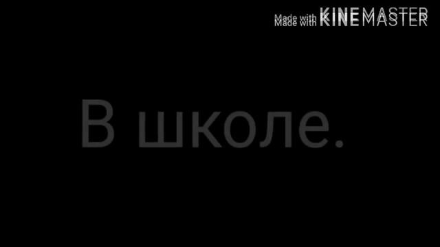 ,,Та самая девушка с голубыми глазами" 1/2 из 1/? смотреть онлайн