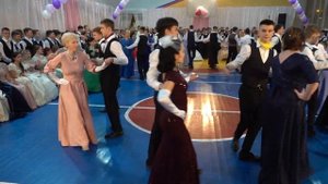 Русский лирический танец