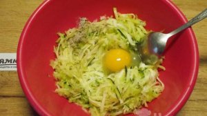 Кабачково-луковая лепешка с сыром в духовке