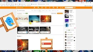 Как изменить название фотоальбома в Одноклассниках?
