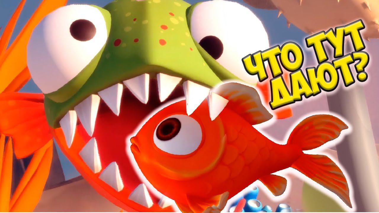 Я РЫБА #1 приключение маленькой рыбки I Am Fish - Симулятор рыбки