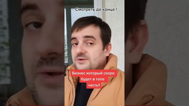 Будет который скоро будет в топе. Смотри смотреть онлайн