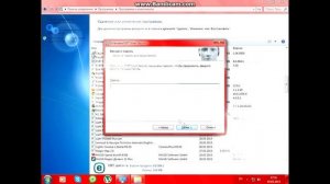Снятие забытого пароля с ESET Nod 32
