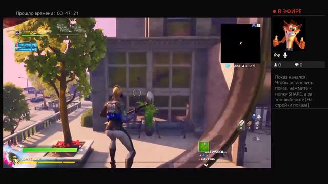 Я Сегодня опять записываю Стрим смотреть онлайн